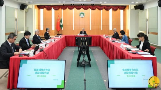 Hengqin reforça recursos humanos para fortalecer interação com Macau