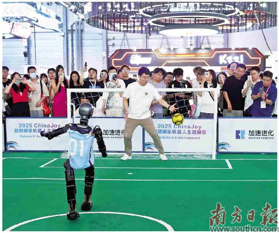 鱼产品加工废水处理设备详解