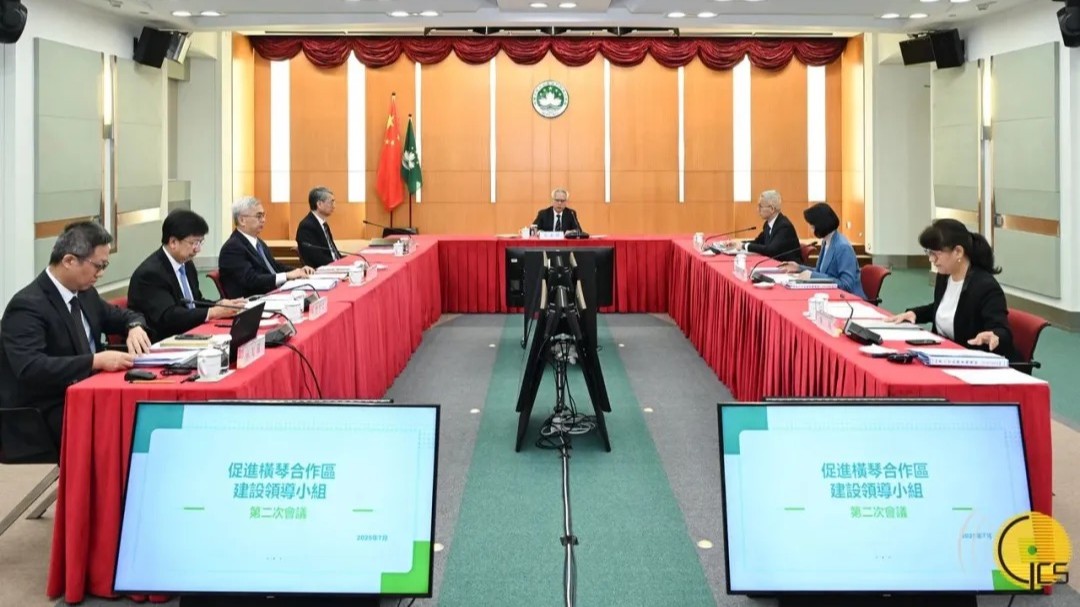 Hengqin to boost workforce engagement  and strengthen Guangdong-Macao coordination