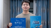 当一名海边少年选择成为空军飞行学员 当一名海边少年选择成为空军飞行学员