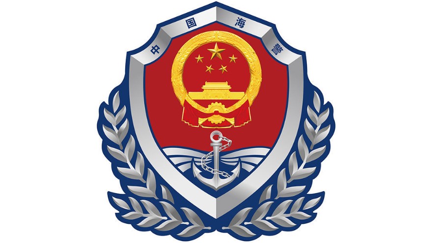 中国海警舰艇编队9月12日在我钓鱼岛领海巡航