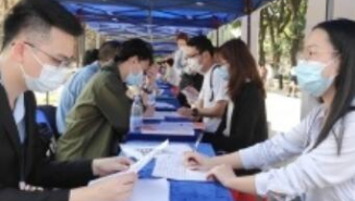 公告来了!广东省事业单位集中公开招聘14008名高校毕业生 公告来了!广东省事业单位集中公开招聘14008名高校毕业生