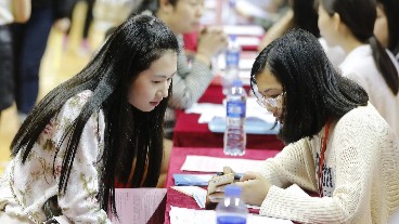 “百万英才汇南粤”制造业专场招聘活动（省内专场）即将举办！