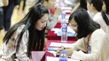 “百万英才汇南粤”制造业专场招聘活动(省内专场)即将举办! “百万英才汇南粤”制造业专场招聘活动(省内专场)即将举办!