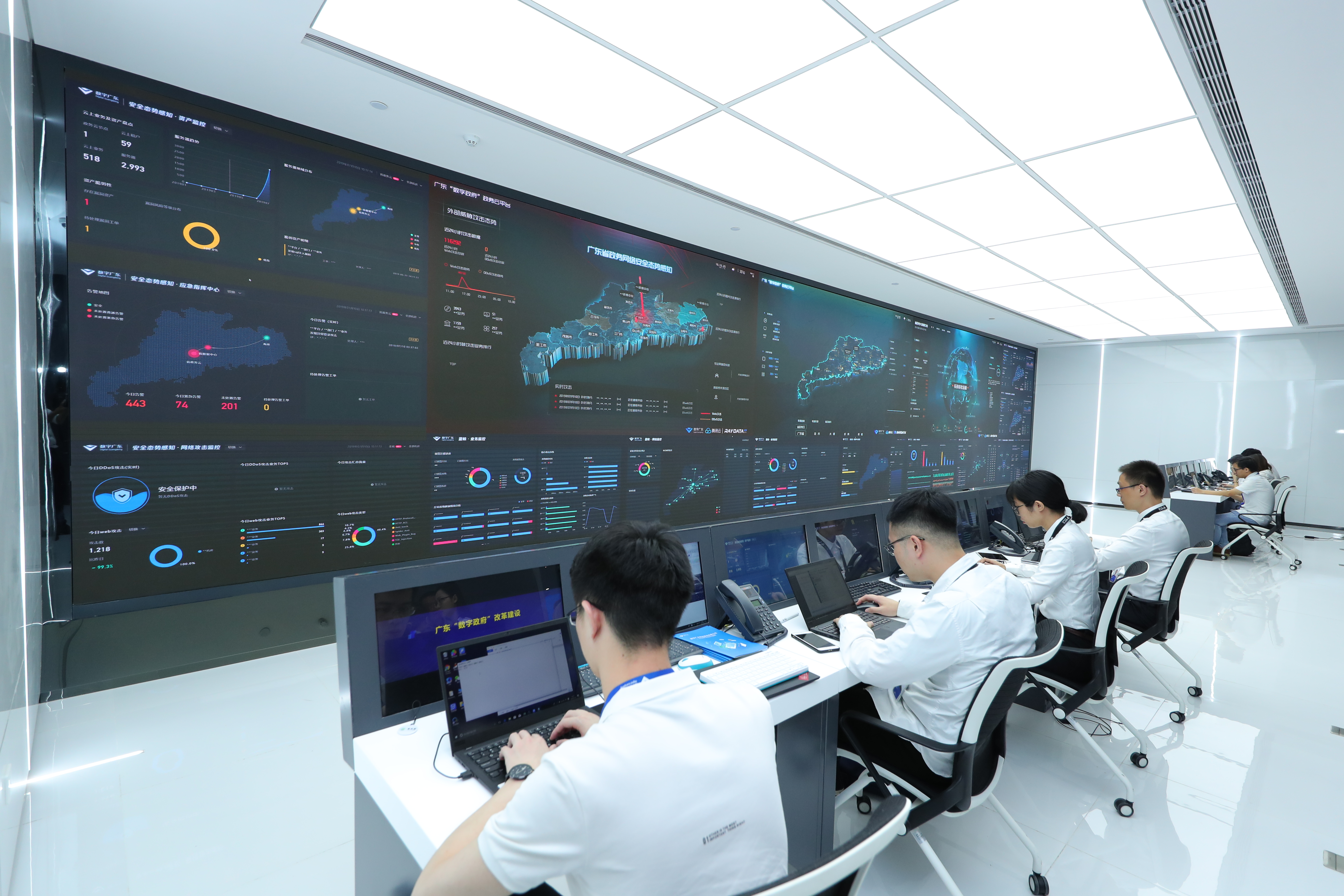 广东试点开展数据交易建设粤港澳大湾区大数据中心