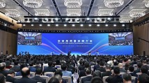 如何加快打造具有全球影响力的产业科技创新中心?他们这样说 如何加快打造具有全球影响力的产业科技创新中心?他们这样说