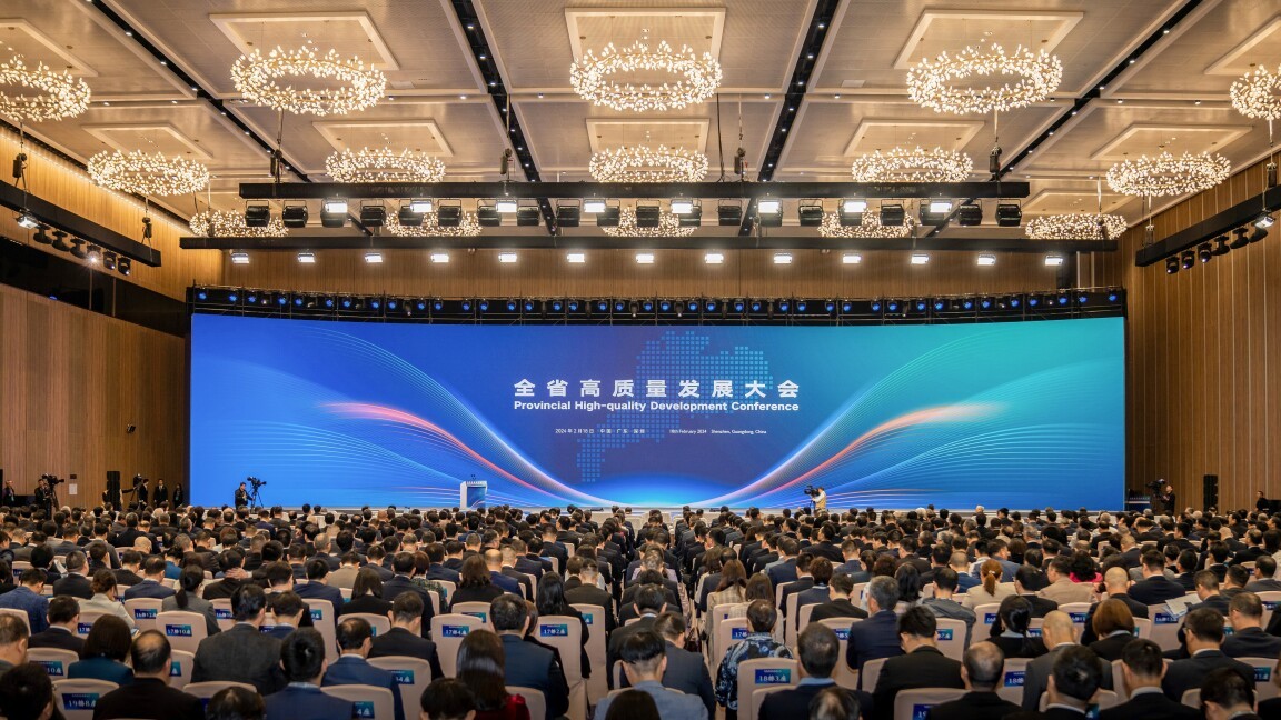 Business Trends | Guangdong strives for promoting coordinated urban-rural development