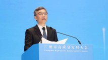 郭昊羽:以新质生产力“点燃”高质量发展新引擎 郭昊羽:以新质生产力“点燃”高质量发展新引擎