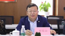 刘宝山:为广东高质量发展贡献更多“中建力量” 刘宝山:为广东高质量发展贡献更多“中建力量”