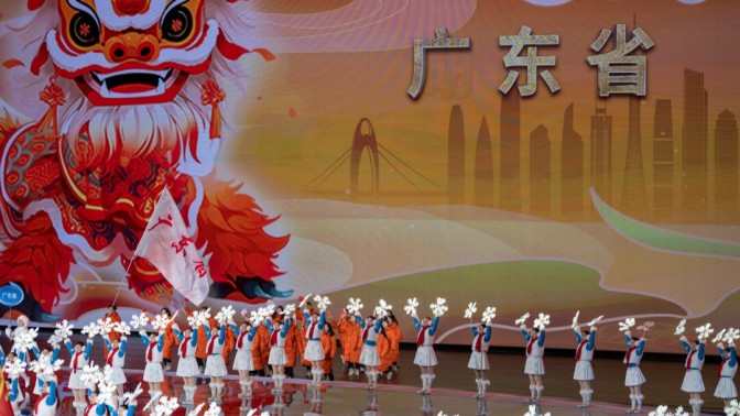 China's 14th National Winter Games opens, Guangdong sends a delegation for first time