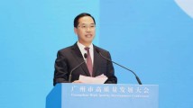 黄彪:以非凡之力争非凡之功,竞标争先冲冲冲 黄彪:以非凡之力争非凡之功,竞标争先冲冲冲
