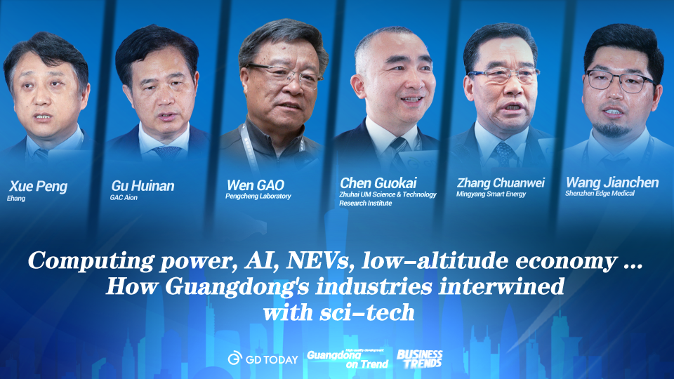 Computing power, AI, NEVs, low-altitude economy ... How Guangdong’s industries interwined with sci-tech