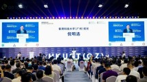 倪明选:融合学科为高质量发展提供新动能 倪明选:融合学科为高质量发展提供新动能
