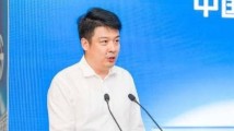 郝立谦:全力服务广东省数字政府、数字经济、智慧社会发展 郝立谦:全力服务广东省数字政府、数字经济、智慧社会发展
