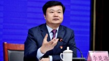 李楚源:广药力争2024年实现双位数增长,争当高质量发展排头兵 李楚源:广药力争2024年实现双位数增长,争当高质量发展排头兵