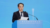 刘晨辉:三大平台筑牢产业载体,协同珠西共促产业升级 刘晨辉:三大平台筑牢产业载体,协同珠西共促产业升级