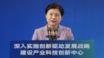 黎军:统筹全市资源,高位推进卓越工程师培养 黎军:统筹全市资源,高位推进卓越工程师培养