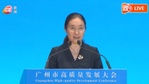 陈爽:广州今年将增加7万个基础教育公办学位 陈爽:广州今年将增加7万个基础教育公办学位