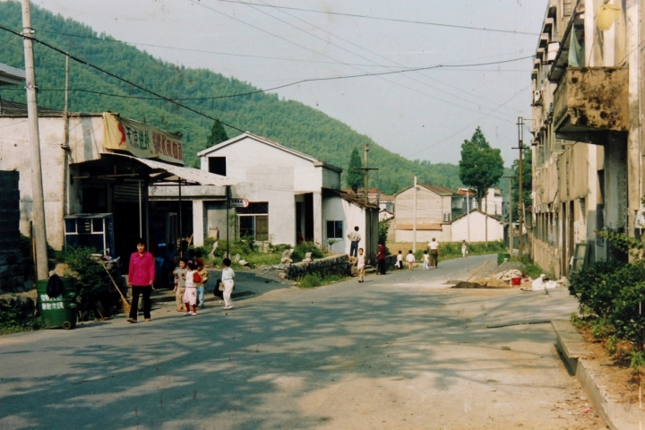 余村村庄旧貌（资料图）