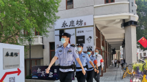 广州荔湾多宝街道:用“绣花”功夫化解矛盾纠纷 唤醒老城市新活力 广州荔湾多宝街道:用“绣花”功夫化解矛盾纠纷 唤醒老城市新活力