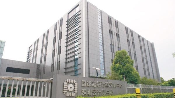 5G基站数全国第一！广东这样抢数字先机、夯实新基建底座