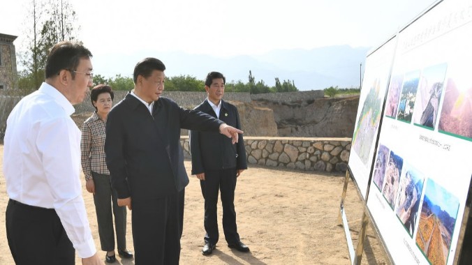 镜观·领航丨习近平：统筹山水林田湖草沙系统治理
