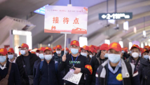 广东多措并举推进稳岗就业 超六成重点监测企业开工 广东多措并举推进稳岗就业 超六成重点监测企业开工