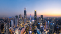 “拼出”奋进新气象!广东各地吹响高质量发展冲锋号 “拼出”奋进新气象!广东各地吹响高质量发展冲锋号