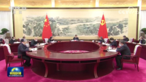 习近平:加快构建新发展格局 增强发展的安全性主动权 习近平:加快构建新发展格局 增强发展的安全性主动权