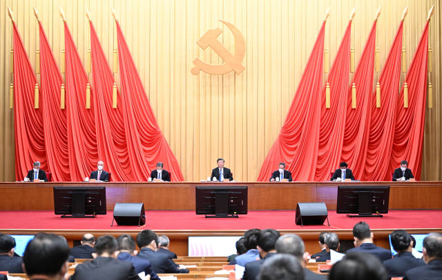 2023年1月9日，中共中央总书记、国家主席、中央军委主席习近平在中国共产党第二十届中央纪律检查委员会第二次全体会议上发表重要讲话。