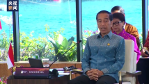 第42届东盟峰会在印尼闭幕 成员国领导人达成多项共识 第42届东盟峰会在印尼闭幕 成员国领导人达成多项共识