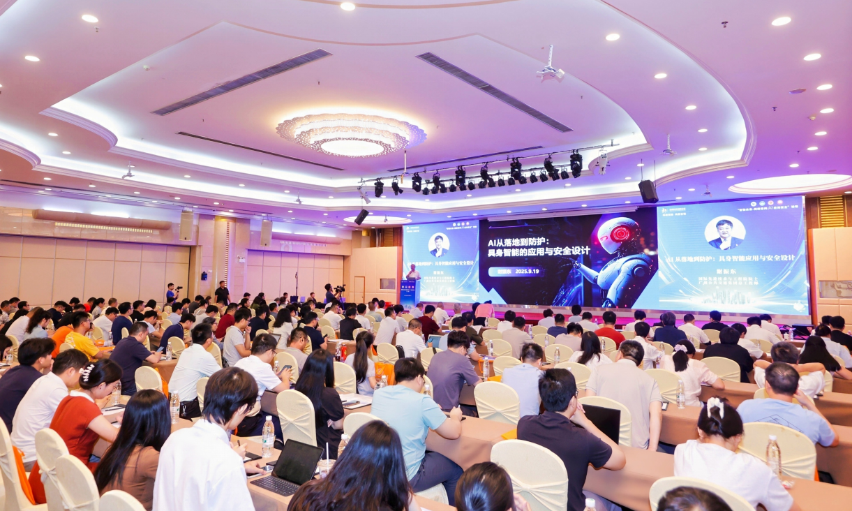 专家：AI机器人可以自己“治愈”