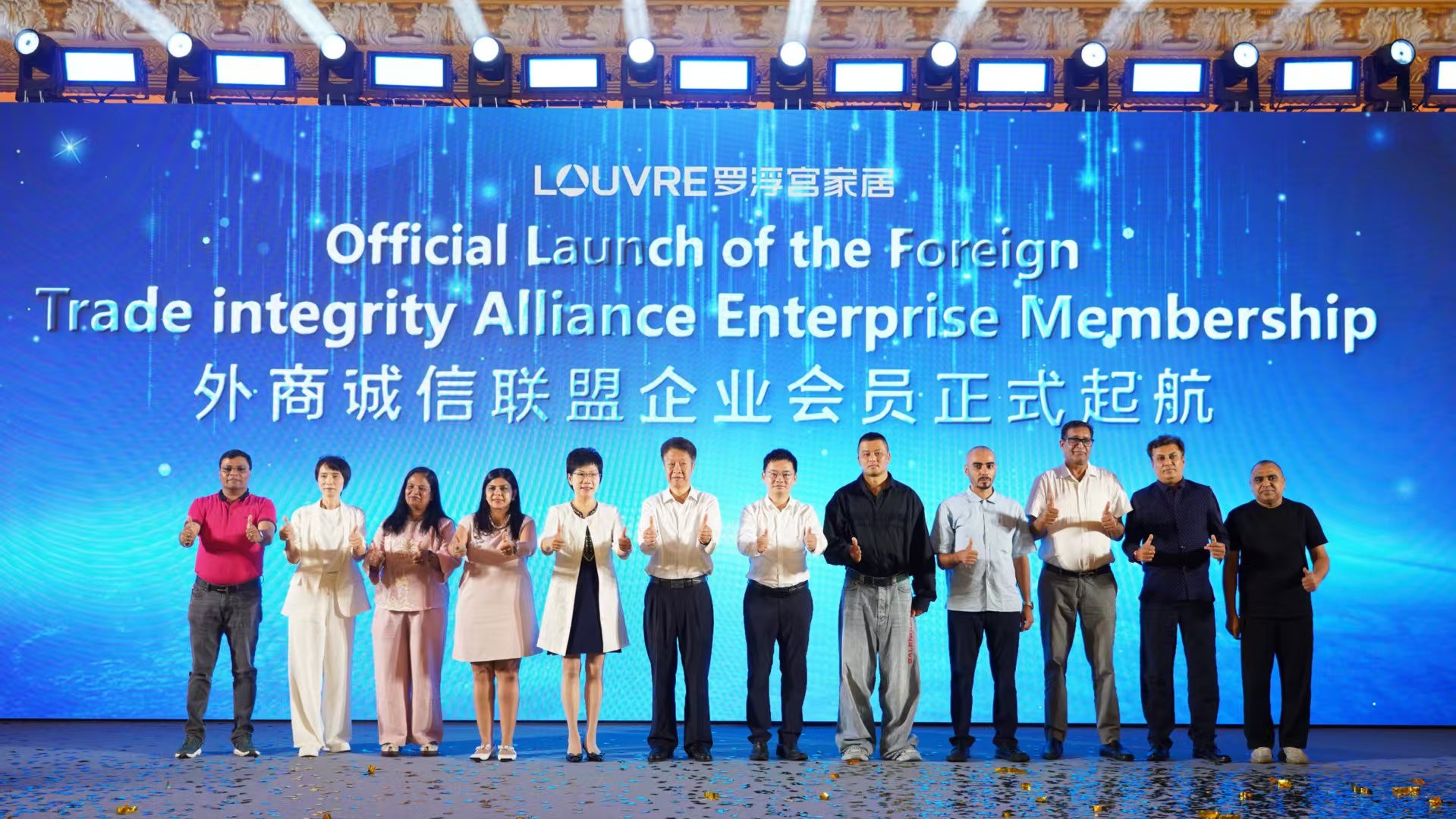 China's Furniture Trade Capital upgrades trust system to boost global ...