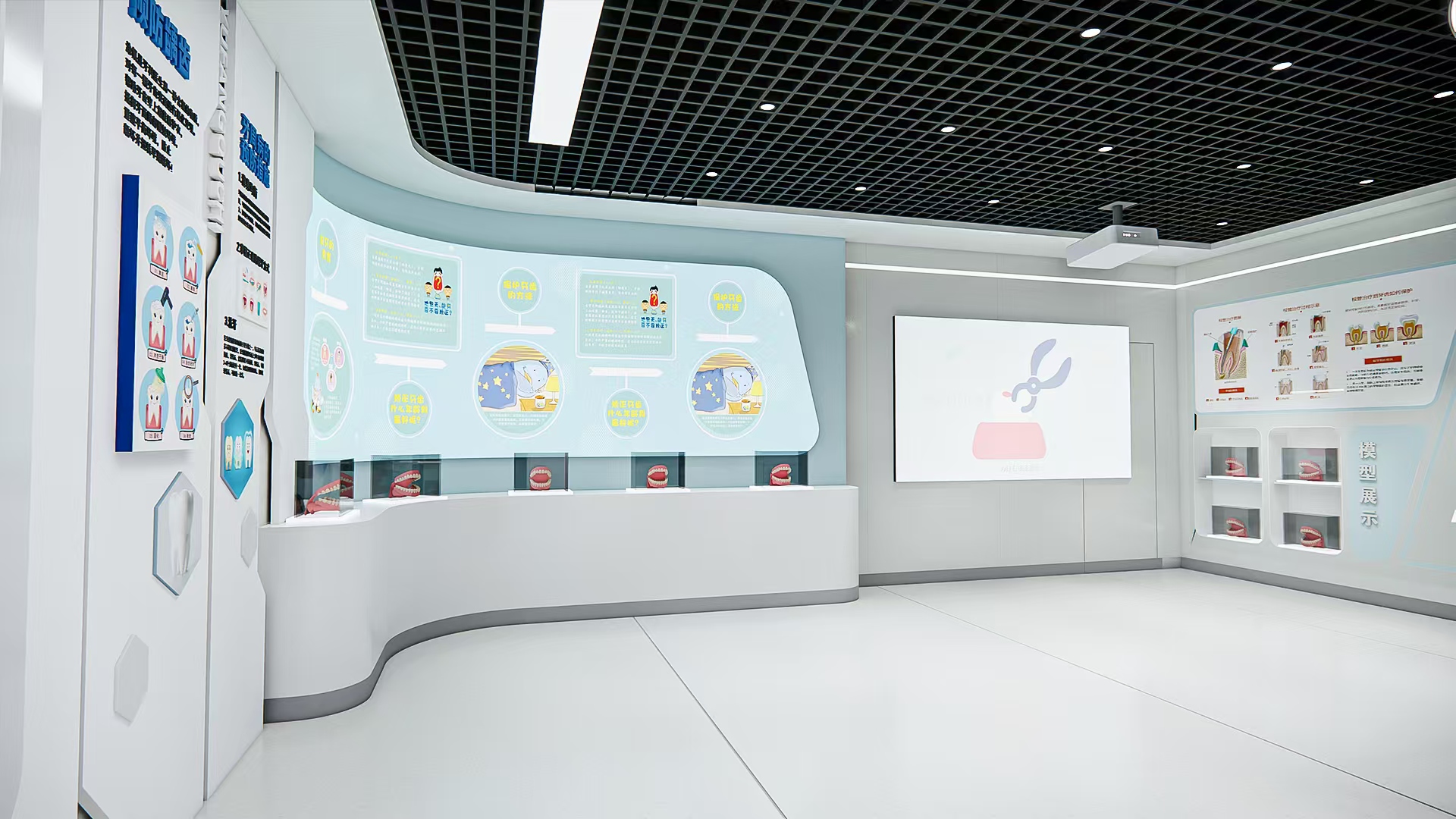 老掉牙是必然？专家：控制糖摄入是护牙关键丨全国爱牙日