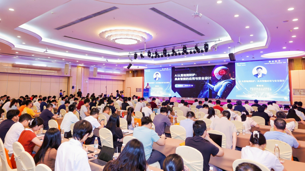 专家：AI机器人将能给自己“看病”