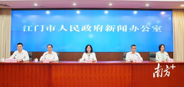 江门市举行基孔肯雅热疫情防控新闻发布会。南方+杨兴乐 摄