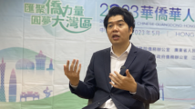 共筑湾区丨粤港澳大湾区青年总会主席吴学明:哈佛高材生亲身经历证明大湾区是创业福地 共筑湾区丨粤港澳大湾区青年总会主席吴学明:哈佛高材生亲身经历证明大湾区是创业福地