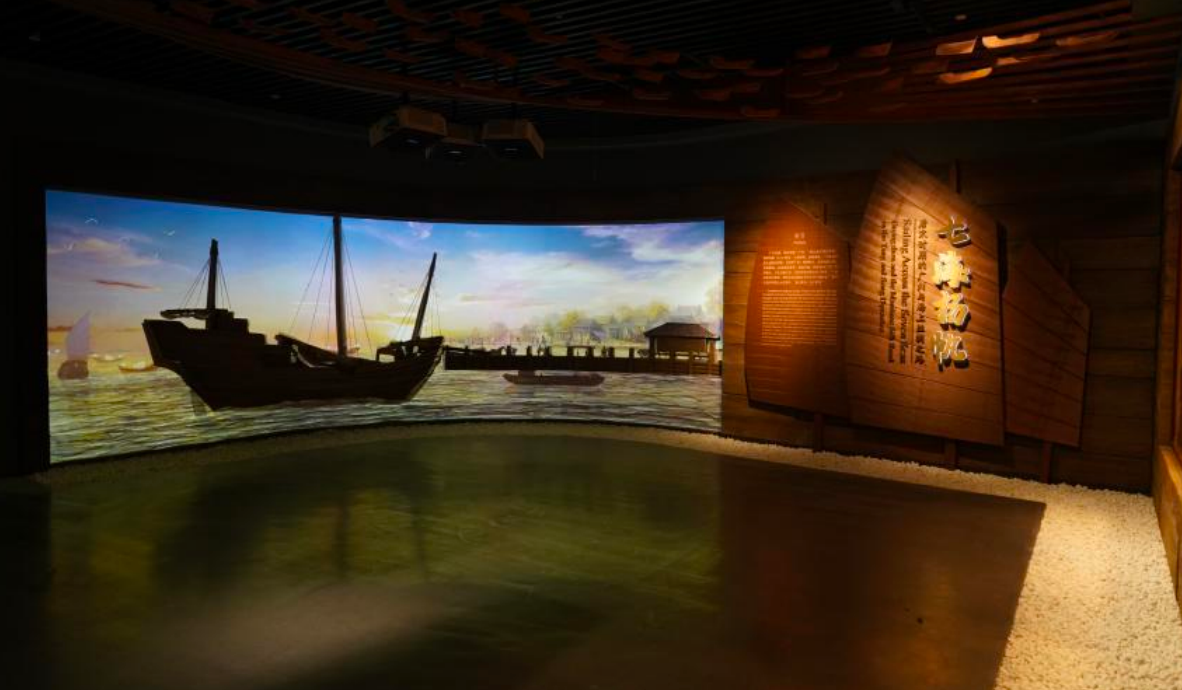 广州海事博物馆“七海扬帆——唐宋时期的广州与海上丝绸之路”。