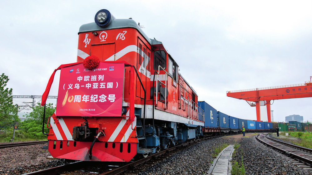 携手打造更加紧密的中国-中亚命运共同体