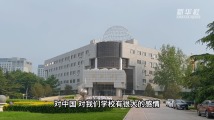 为构建中国-中亚命运共同体贡献青春力量 为构建中国-中亚命运共同体贡献青春力量