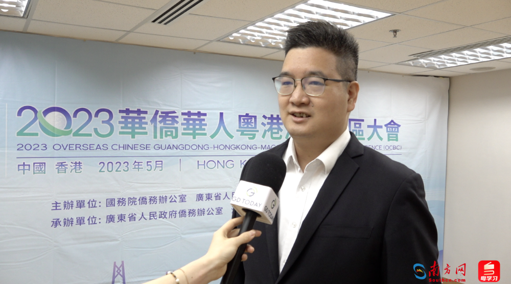 粤港澳大湾区青年总会执委张思聪