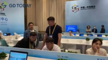 GDToday现场直击丨中国-中亚峰会明日在西安拉开帷幕 GDToday现场直击丨中国-中亚峰会明日在西安拉开帷幕