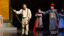 第31届梅花奖参评剧目《与妻书》:百年情书演绎家国大爱 第31届梅花奖参评剧目《与妻书》:百年情书演绎家国大爱