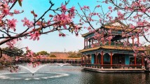 中秋国庆假期广州天气如何?前期多雷雨,中后期适宜出行 中秋国庆假期广州天气如何?前期多雷雨,中后期适宜出行