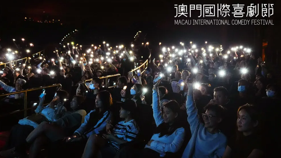 Hengqin e Macau promovem a integração cultural e turística através da comédia