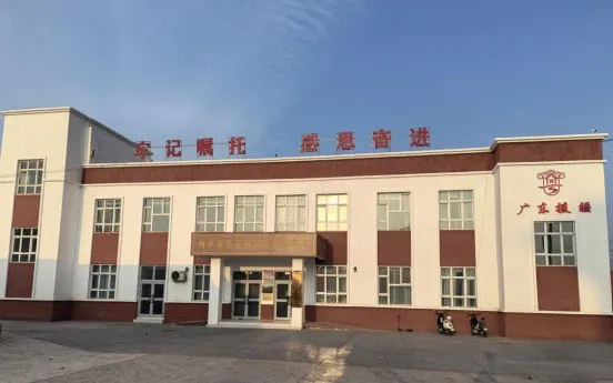 健康生活示范村——疏附縣阿亞格曼干村衛(wèi)生站。