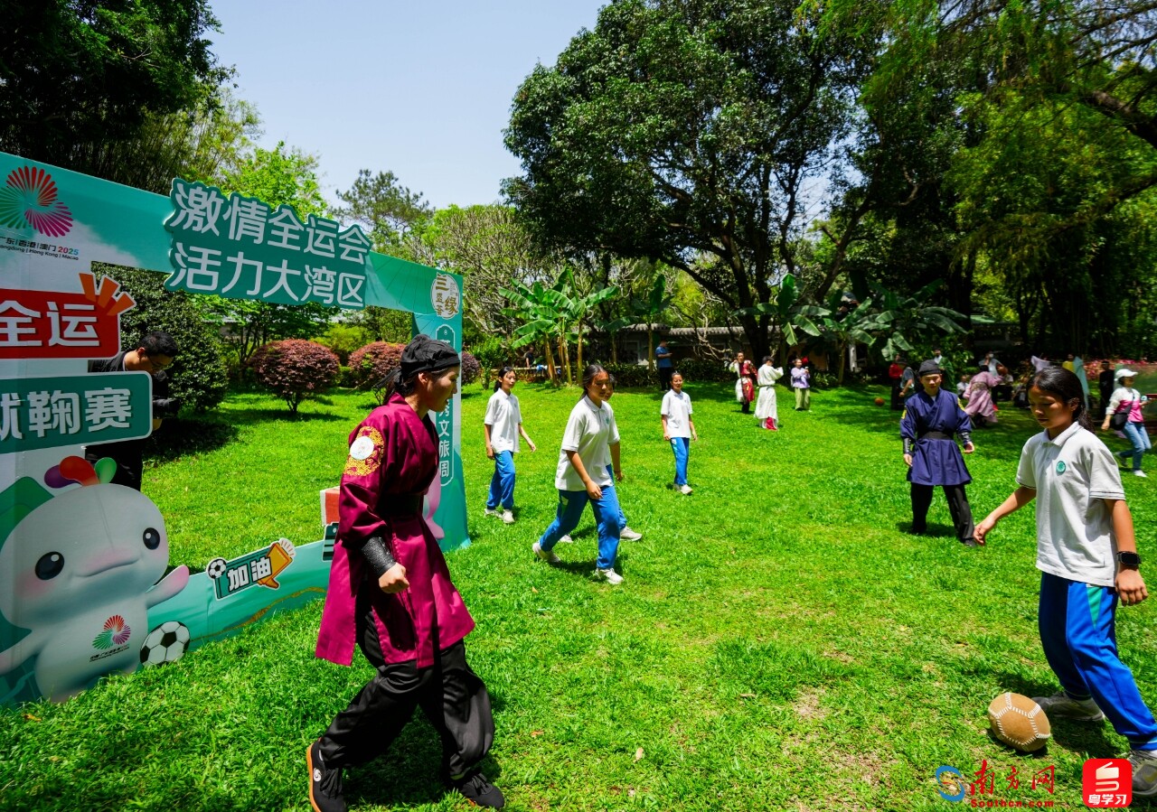 沉浸式東方美學(xué)盛宴！“蘭緣盛薈·花開越秀”文旅周系列活動(dòng)開幕