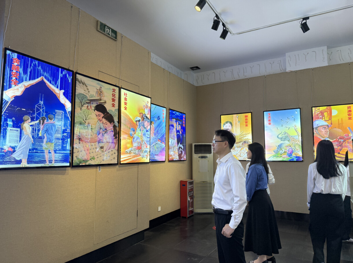 云城区住建局开展全民国家安全教育日参观活动