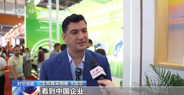 兴业银行合肥分行成功发行 全国首单建筑类企业无增信公募资产支持票据