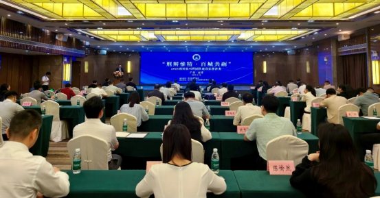 云浮：刑辩技巧暨团队建设法律沙龙圆满举行